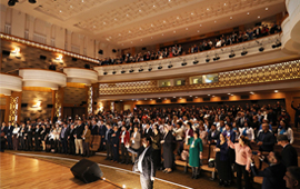 The fifth International Conference of “LNS International” company was held in Baku on 25.11.2018.