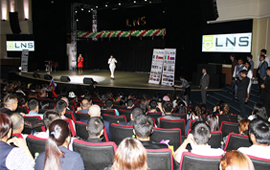 IV International Conference of “LNS International” company was held in Saint Petersburg on 23.06.2018.